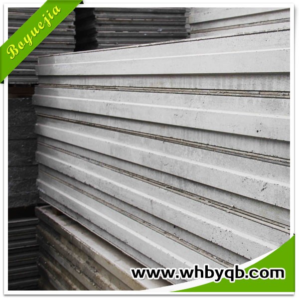 博悅佳輕質(zhì)隔墻板_輕質(zhì)隔墻板生產(chǎn)線_輕質(zhì)隔墻板生產(chǎn)設(shè)備-湖北博悅佳實(shí)業(yè)有限公司